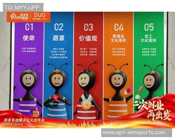 字母与空间的价值观：在困境中寻找无限可能与希望