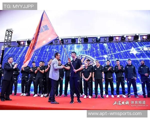 上海男篮新赛季出征仪式隆重举行目标锁定前四名次争夺战
