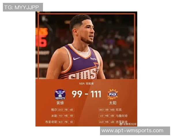 30天30队太阳队的布克与科比的篮球哲学碰撞与启示